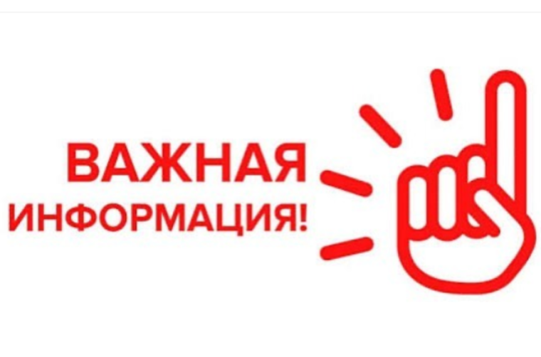УВАЖАЕМЫЕ ЖИТЕЛИ СЕЛЬСКОГО ПОСЕЛЕНИЯ! НАПОМИНАЕМ ВАМ, ЧТО НЕОБХОДИМО УПЛАТИТЬ НАЛОГ НА ИМУЩЕСТВО ФИЗИЧЕСКИХ ЛИЦ, ТРАНСПОРТНЫЙ НАЛОГ, ЗЕМЕЛЬНЫЙ НАЛОГ ЗА 2022 Г. УВАЖАЕМЫЕ ЖИТЕЛИ СЕЛЬСКОГО ПОСЕЛЕНИЯ! НАПОМИНАЕМ ВАМ, ЧТО НЕОБХОДИМО УПЛАТИТЬ НАЛОГ НА ИМУЩЕСТВО ФИЗИЧЕСКИХ ЛИЦ, ТРАНСПОРТНЫЙ НАЛОГ, ЗЕМЕЛЬНЫЙ НАЛОГ ЗА 2022 Г.